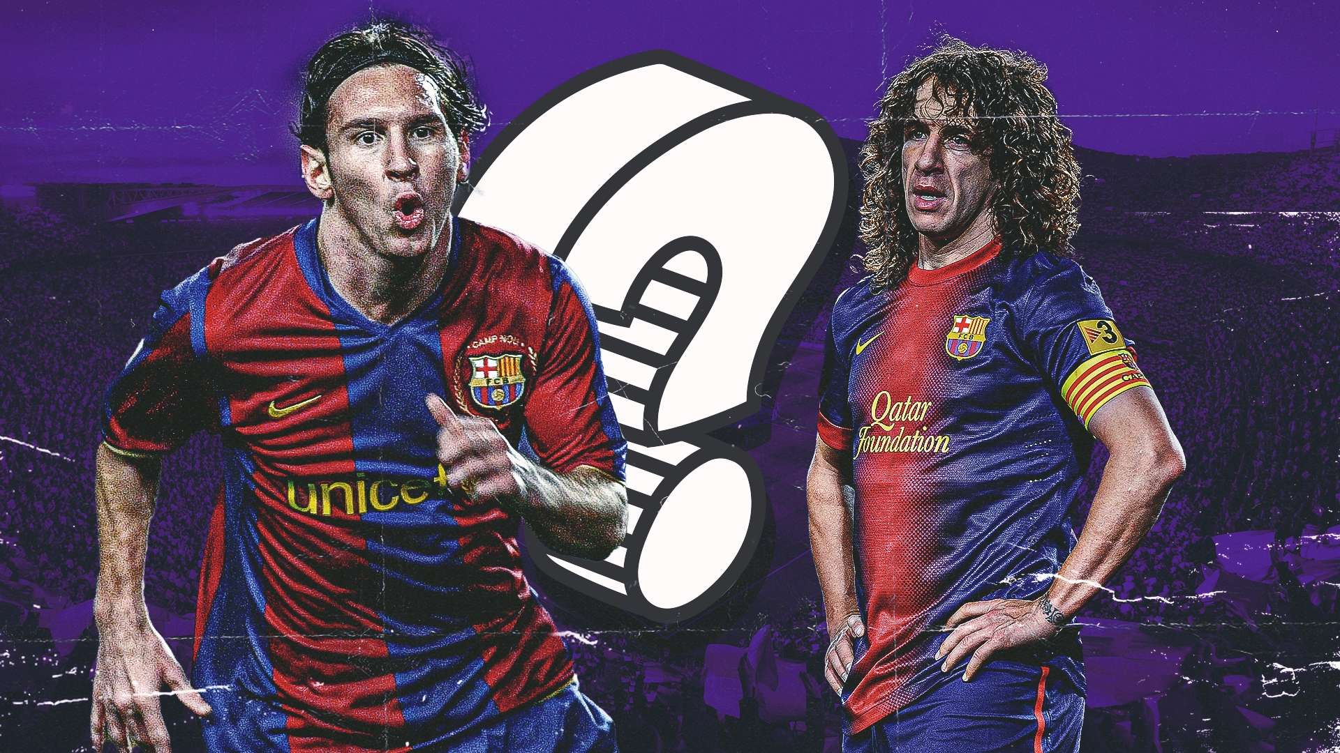 赫塔费管理 赫塔费管理